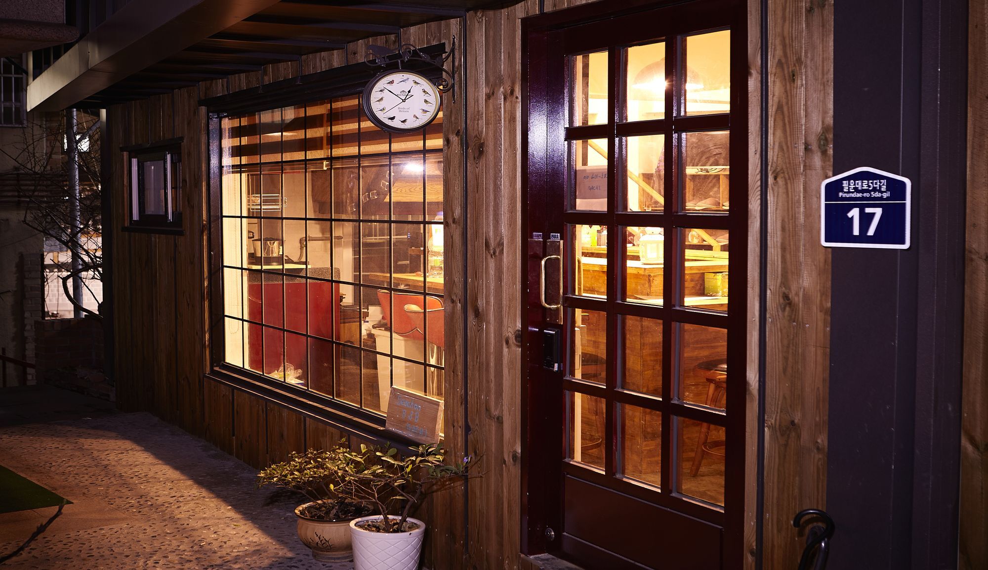 Seochon Gachi Bnb Seul Exterior foto